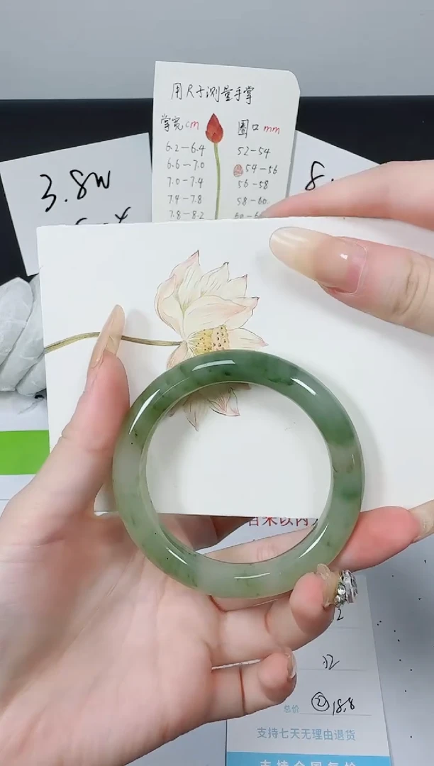 【闪购商品】石英质玉手镯未镶嵌K232-52.4