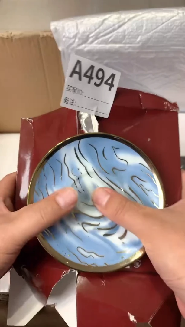 汀****烟瓷器瓷器瓷器瓷器