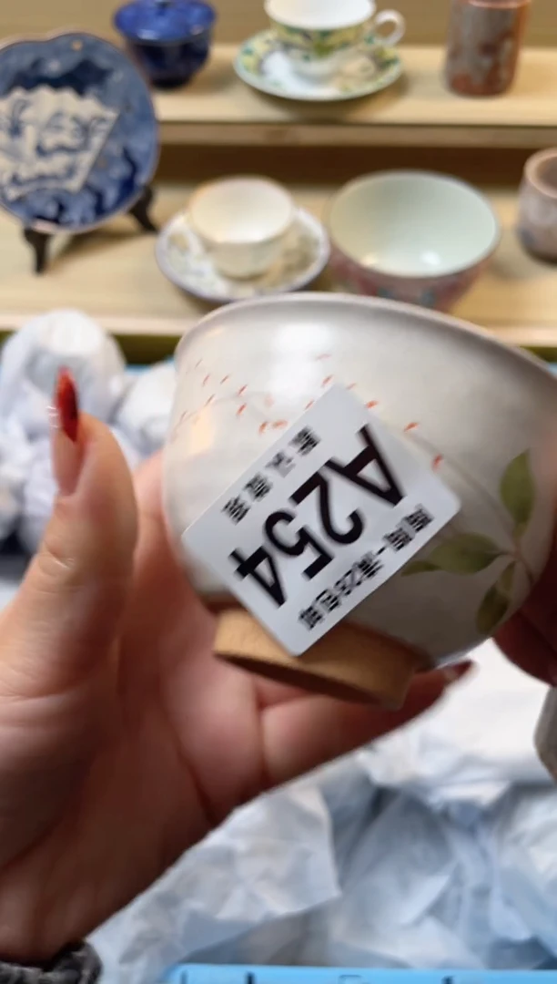 【闪购商品】杯满28包邮瓷器瓷器A254