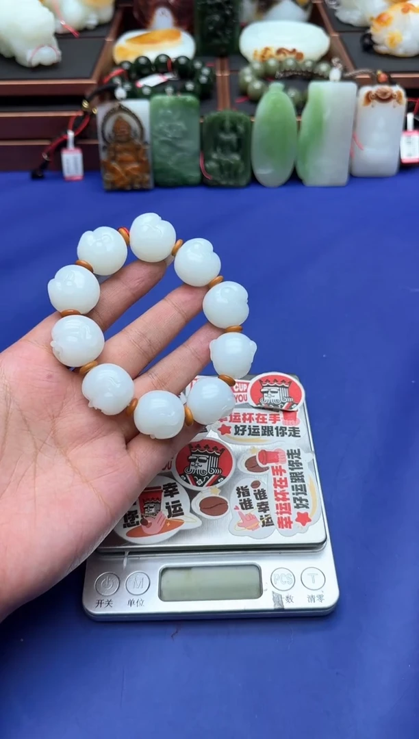 【闪购商品】和田玉手串未镶嵌11111ytl