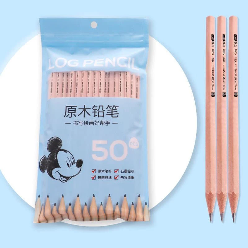 UME/联众E1028M原木铅笔小学生HB无铅绘画素描六角铅笔50支装