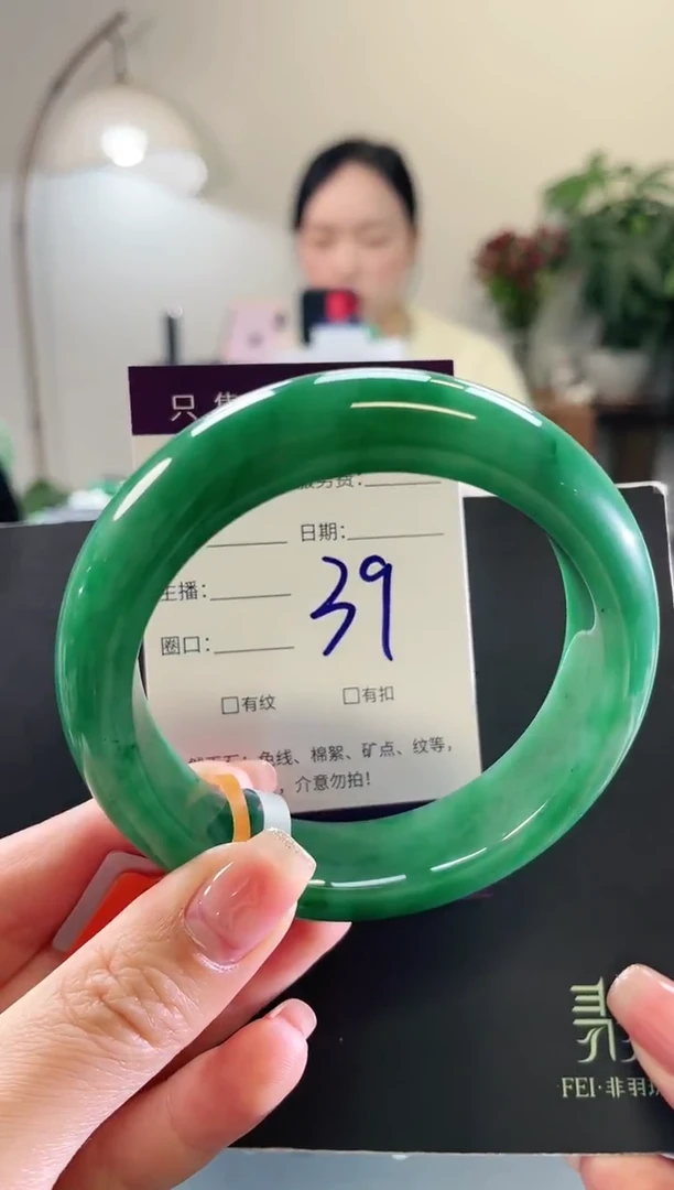 未镶嵌手镯石英质玉39