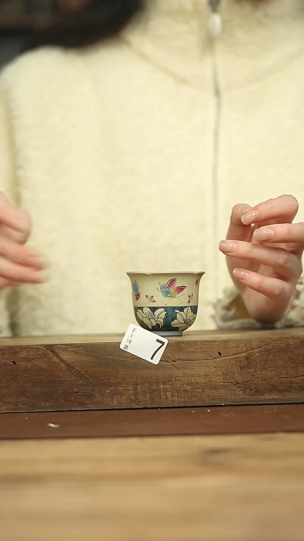 不顾一切落单福利青花杯