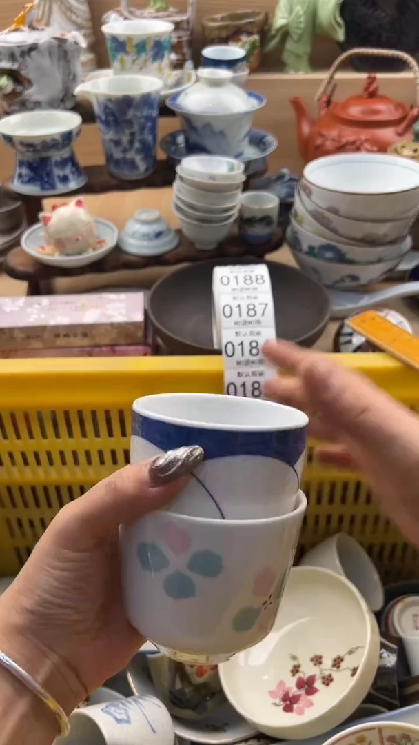 183默认微瑕，满20元包邮