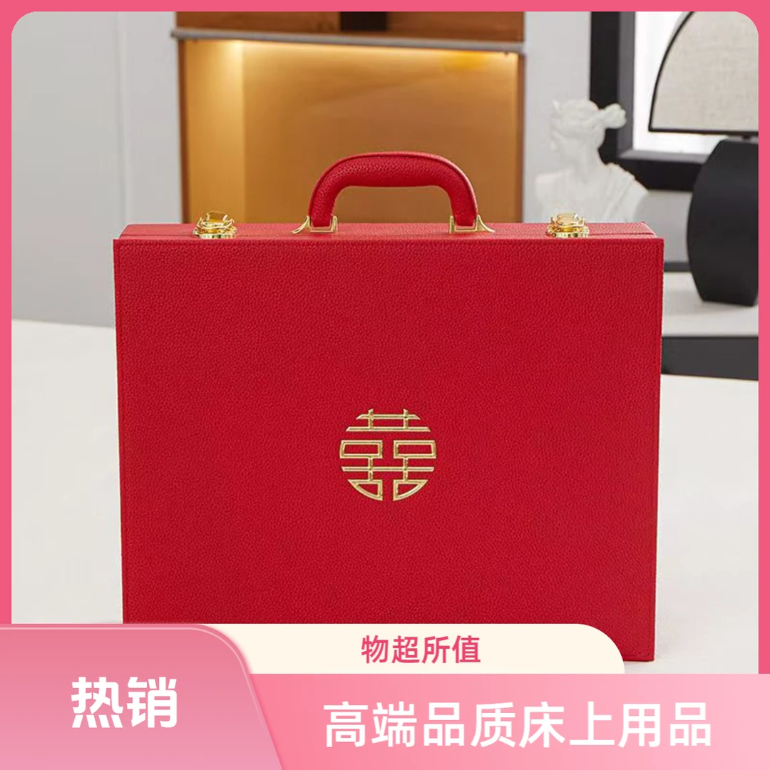 轻奢高端品质床上用品 1 燕窝蛋白被（不含礼盒）