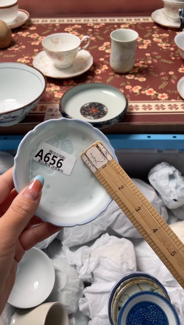 瓷片?***兰瓷器瓷器A656