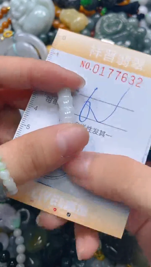 翡翠未镶嵌颈饰闪购0177632