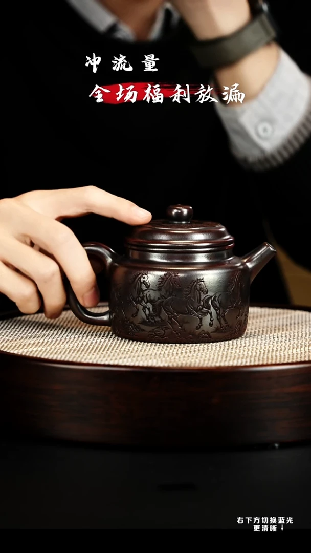 茶壶紫砂宜兴紫砂壶h2031