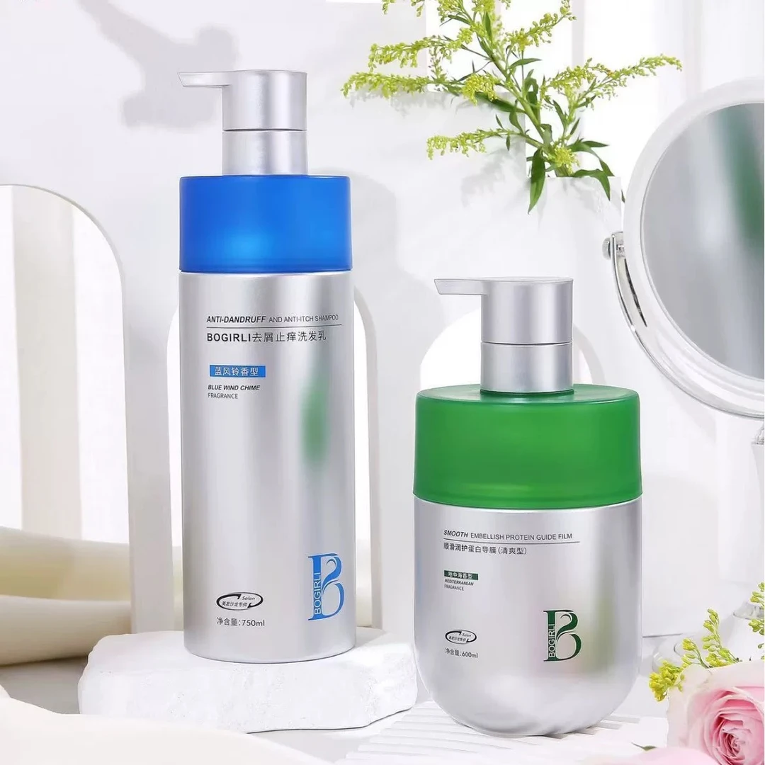 BOGIRLI宝西娜香水香氛洗发水去屑止痒洗护高端洗发露护发