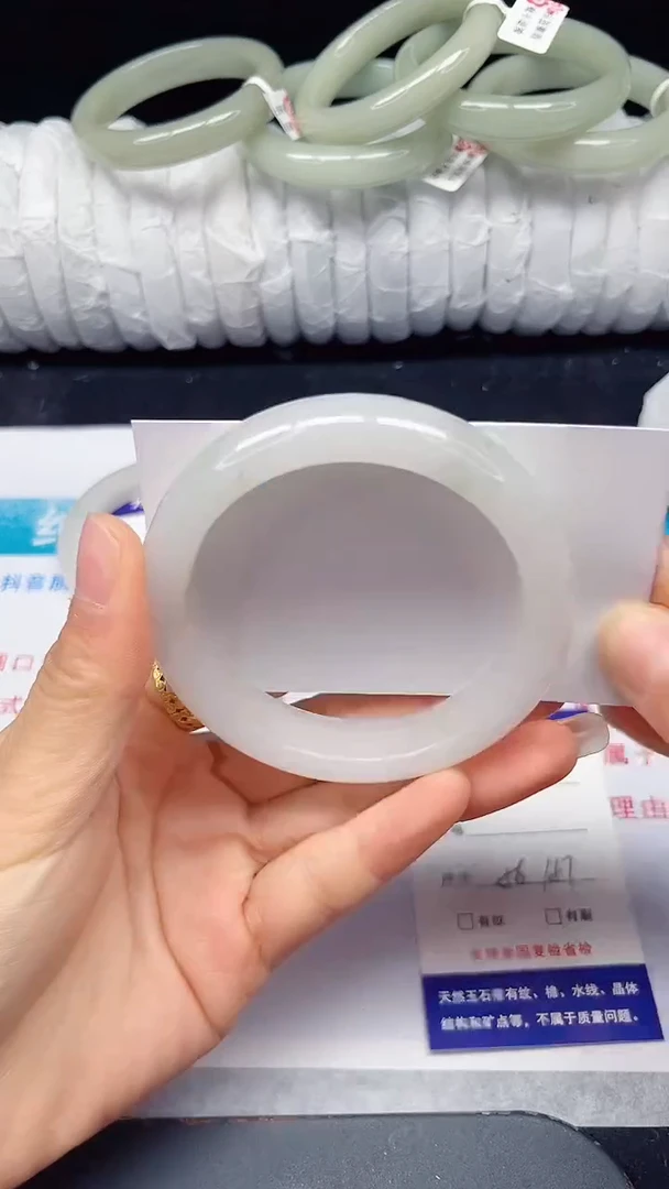 未镶嵌手镯石英质玉172-56/57
