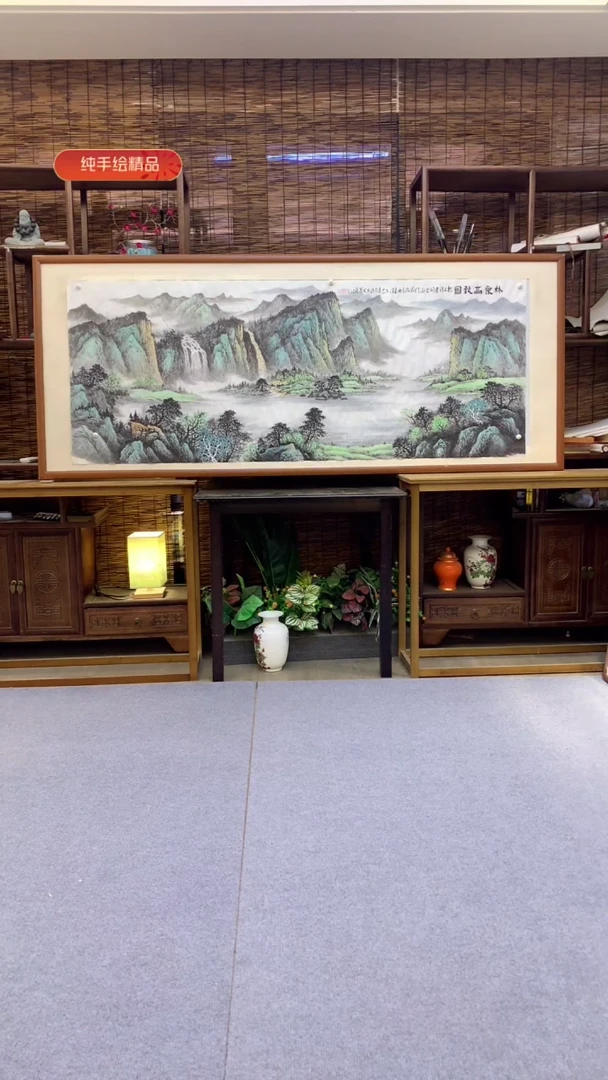 国画小六尺纯实木纯手绘带框装裱205*85cm