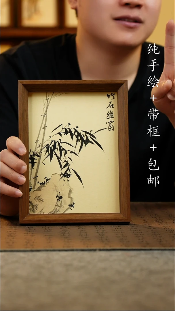 国画17*23原创国风国画