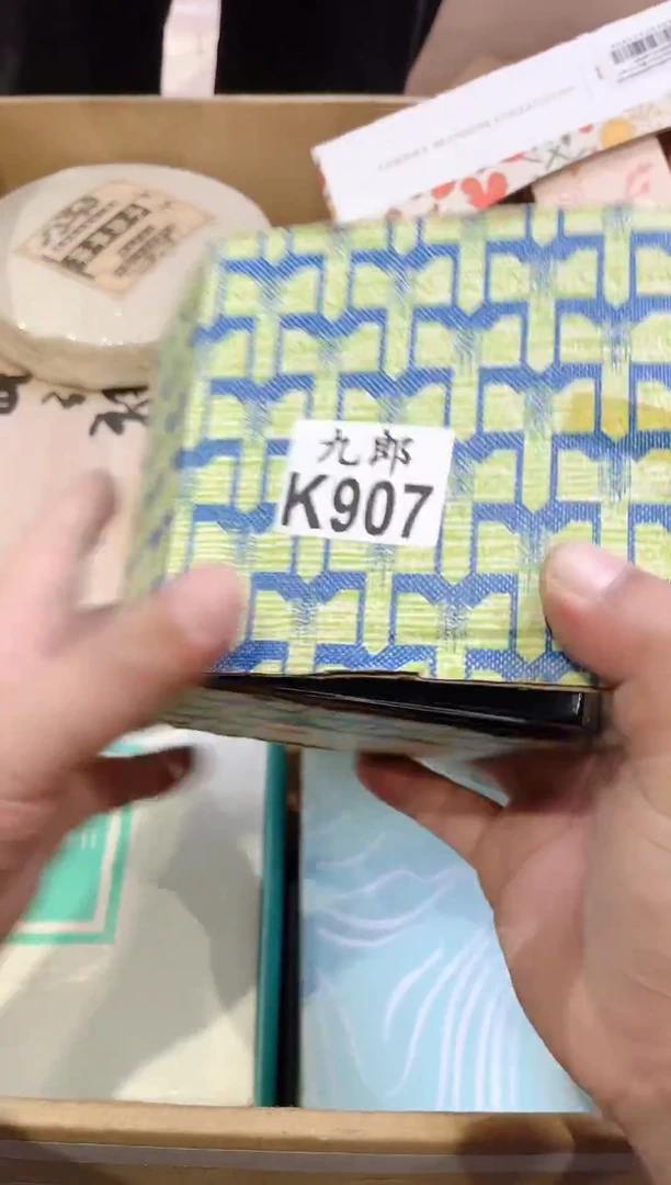瓷片暗*907暗涌暗涌暗涌暗涌暗涌