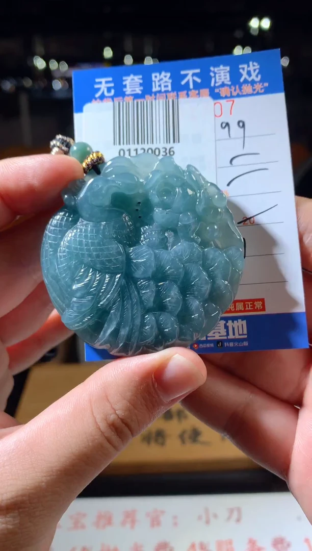 翡翠未镶嵌颈饰天然翡翠A货拍一发一