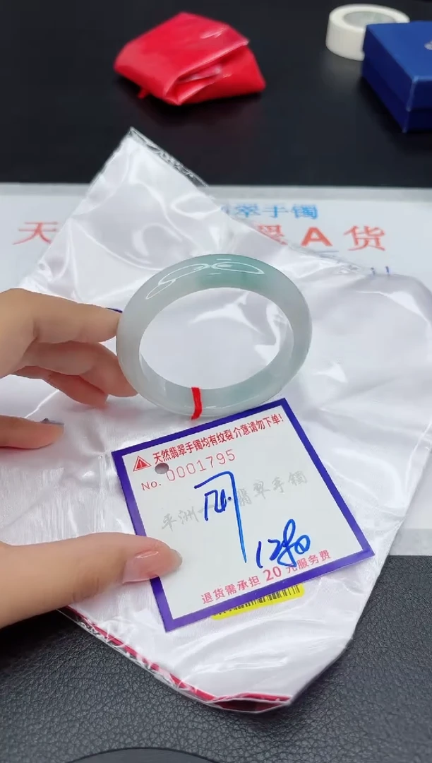 翡翠手镯未镶嵌111111111111111