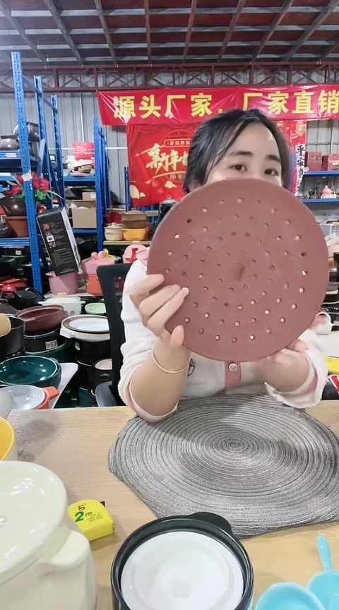 【闪购商品】明显瑕疵21.5紫砂蒸片色差变形