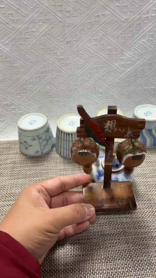中古物品 有瑕慎拍 售出不退02