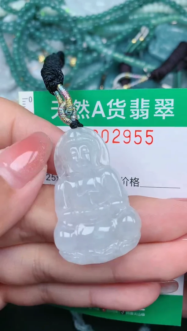 【闪购商品】翡翠颈饰未镶嵌.0002955