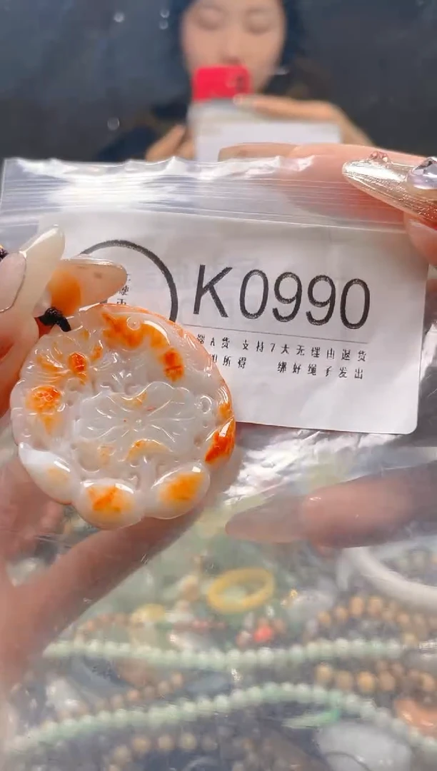 【闪购商品】翡翠颈饰未镶嵌/K/翡翠A货一图一物