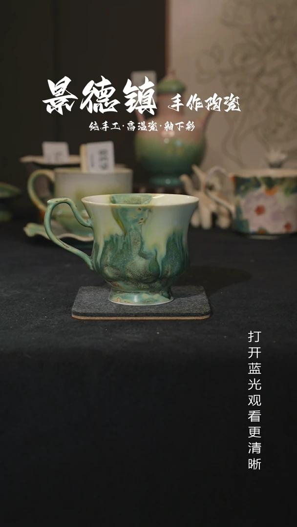 原创景德镇手工高温陶瓷777