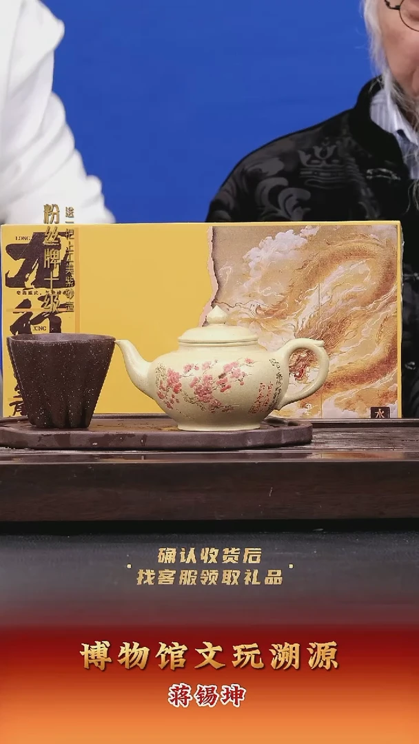 茶壶紫砂紫砂壶52