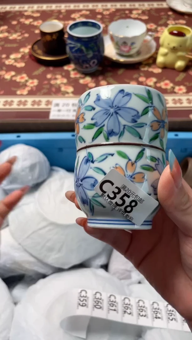 瓷片淡**容瓷器瓷器C358