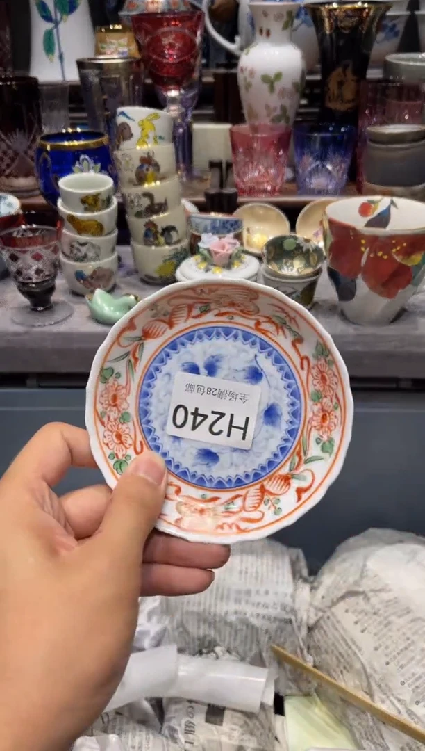 瓷片?****?闪购商品专用链接