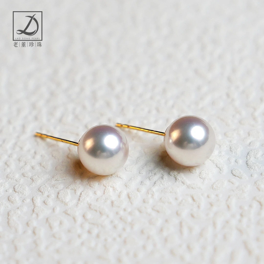 akoya丨极光樱花粉 海水珍珠8-8.5mm18K金珍珠耳钉 少女百搭素钉