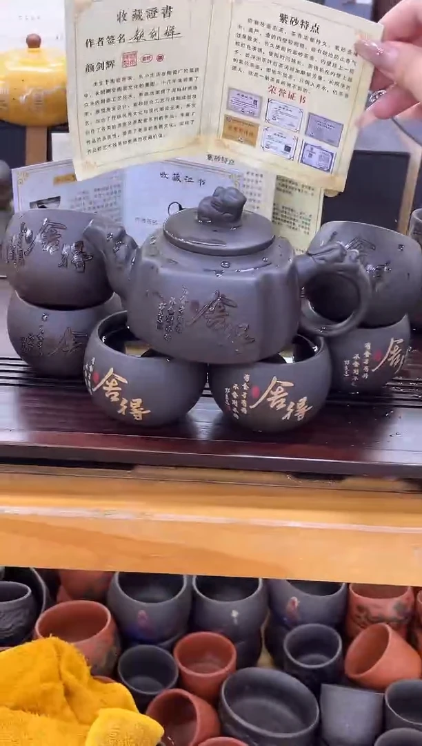 茶壶紫砂紫砂精品茶具
