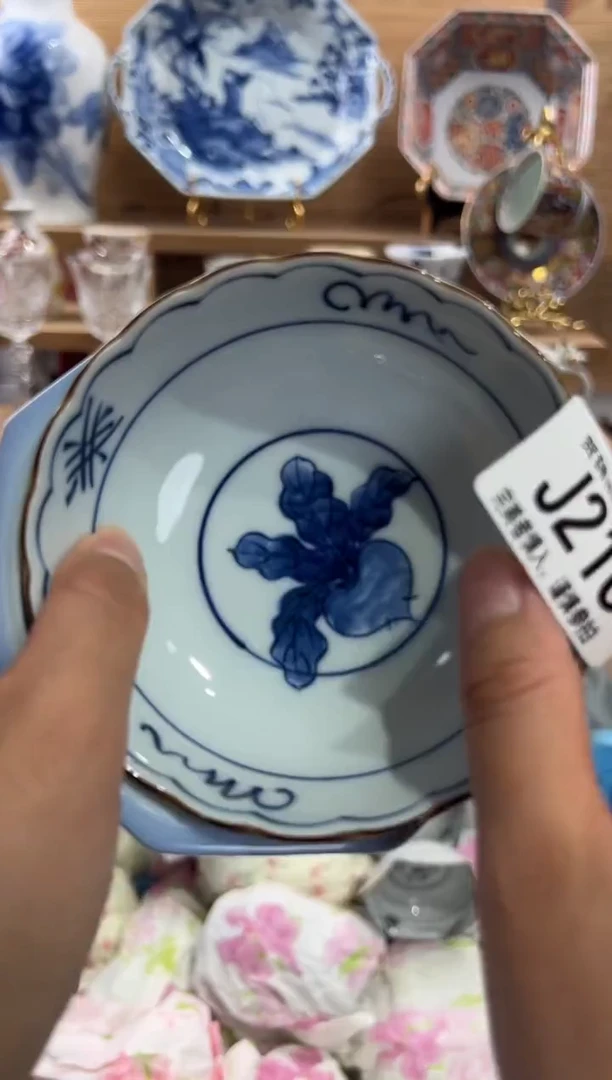 瓷片l**j     J216