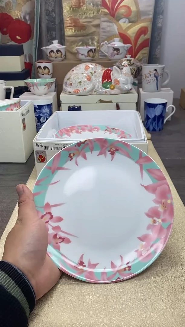 【闪购商品】茶具耐高温全品全新 （ 蝴蝶兰盘）