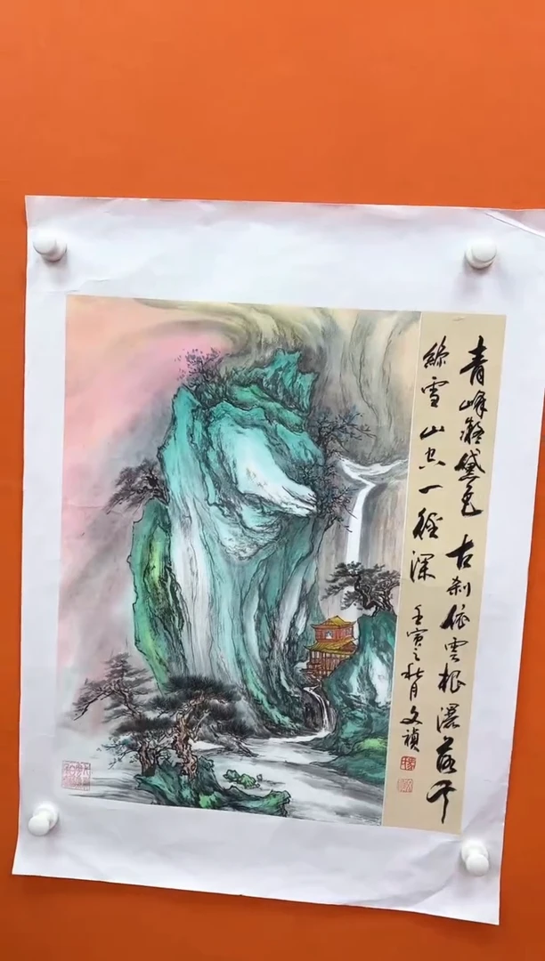 国画马文祯-书法/绘画5