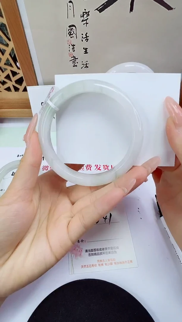 未镶嵌手镯石英质玉47-64/65