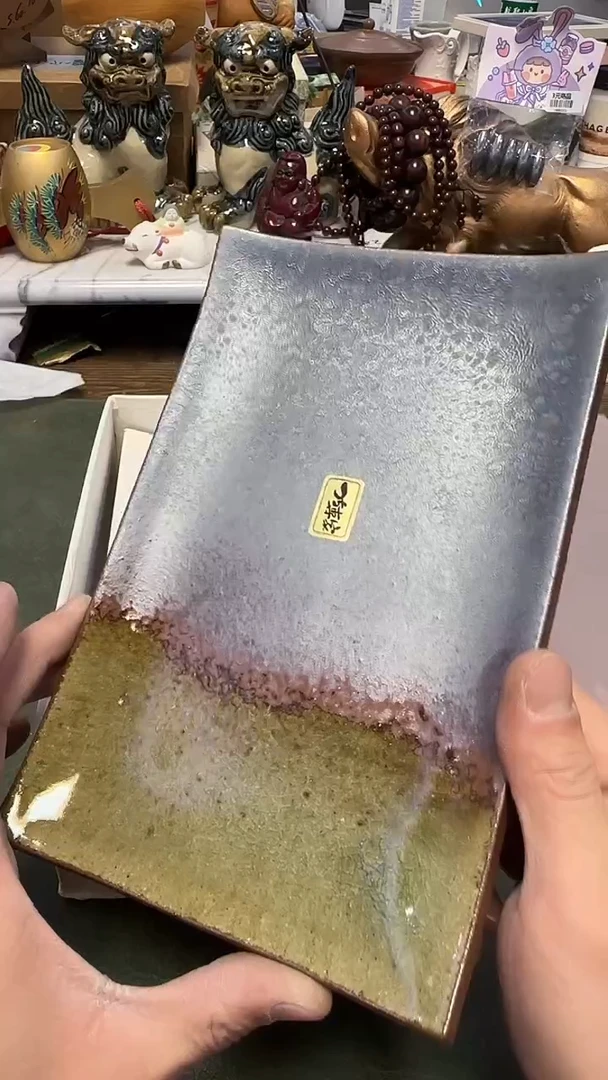 912······带款5盘