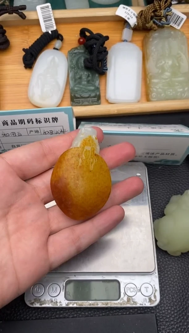 颈饰未镶嵌和田玉和田玉