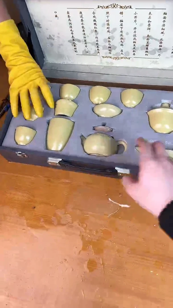 瓷器其他其他其他其他