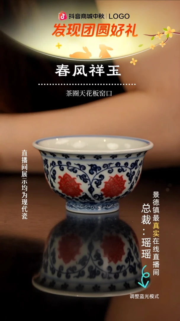 燃**独瓷瓷瓷瓷瓷瓷瓷瓷