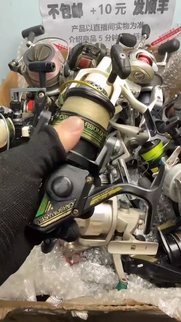 冬****铺亚钓鱼轮，微瑕孤品，成色，型号直播间讲解为准，看好再下单