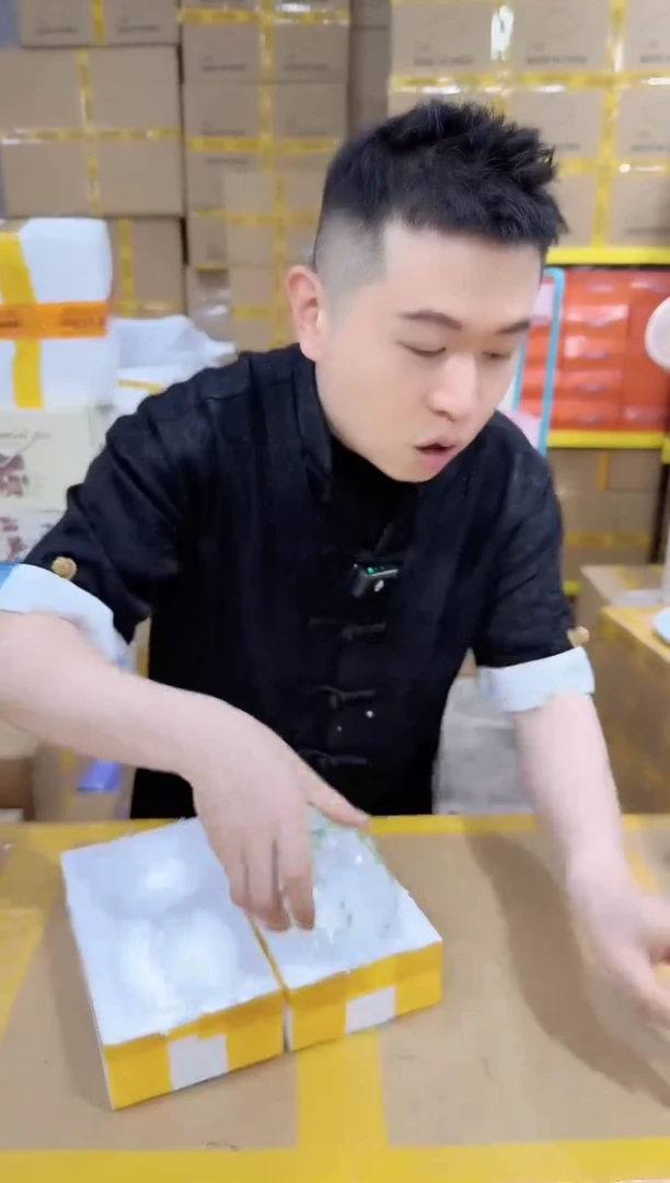 NS-C23（破损退款不补发介意勿拍）