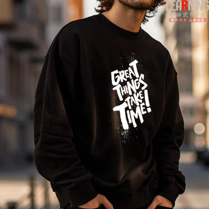 【卫衣】好日子英文印花春秋个性潮男长袖美式宽松小众套头百搭上衣