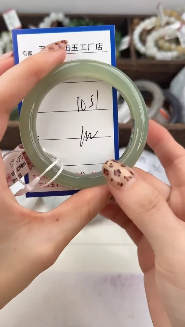 未镶嵌手镯和田玉68颜色微差无瑕疵