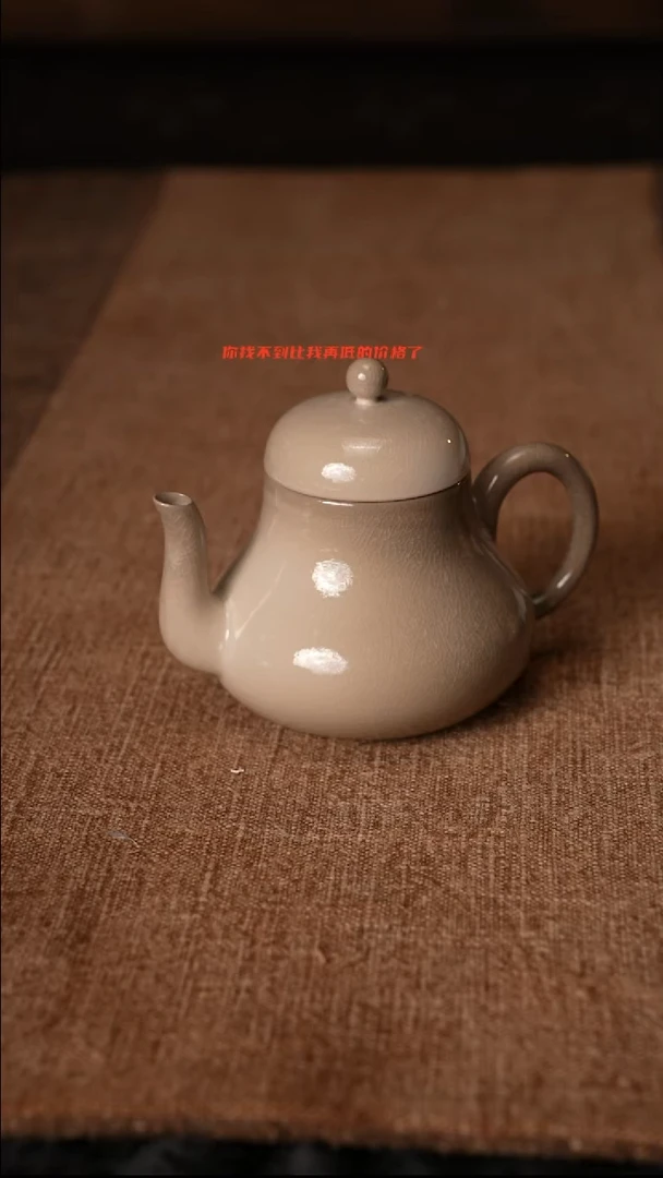 柴窑裸烧自然落灰367