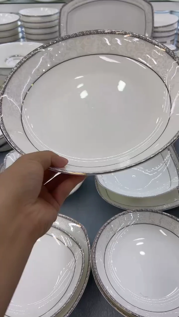 骨瓷玲珑10.5饭2个