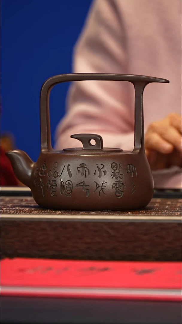 茶壶紫砂宜兴紫砂壶xxw0208