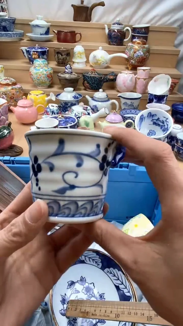 【闪购商品】茶盏闪购名称 【闪购商品】 茶盏