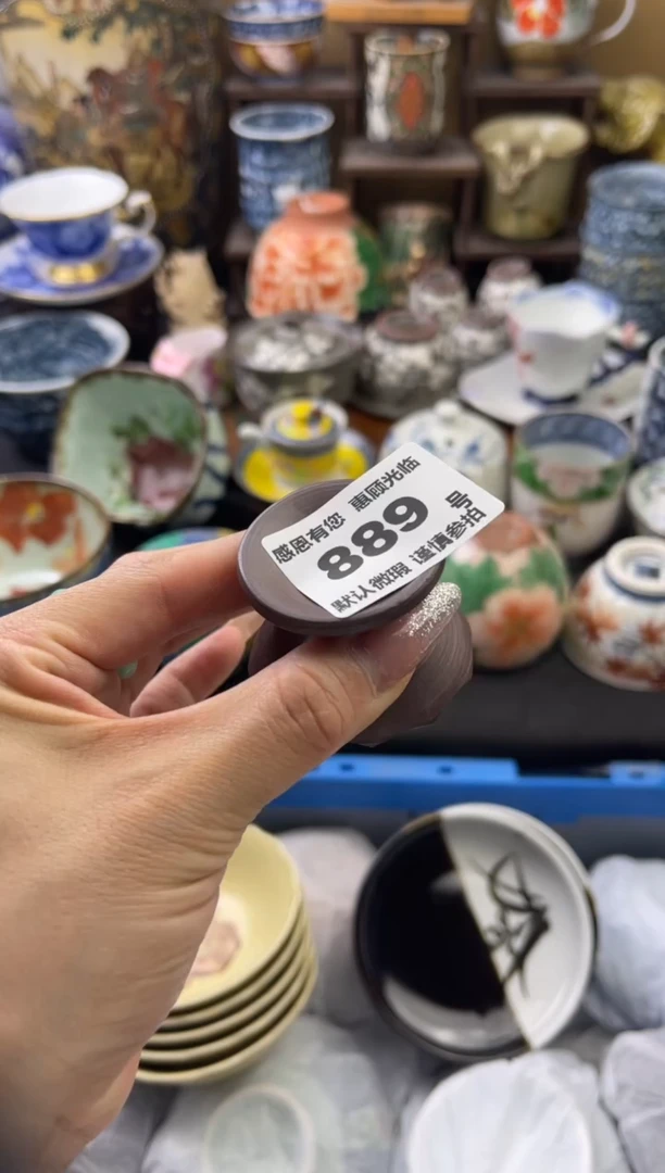 【闪购商品】瓷片889号六六瓷器工艺品瓷器