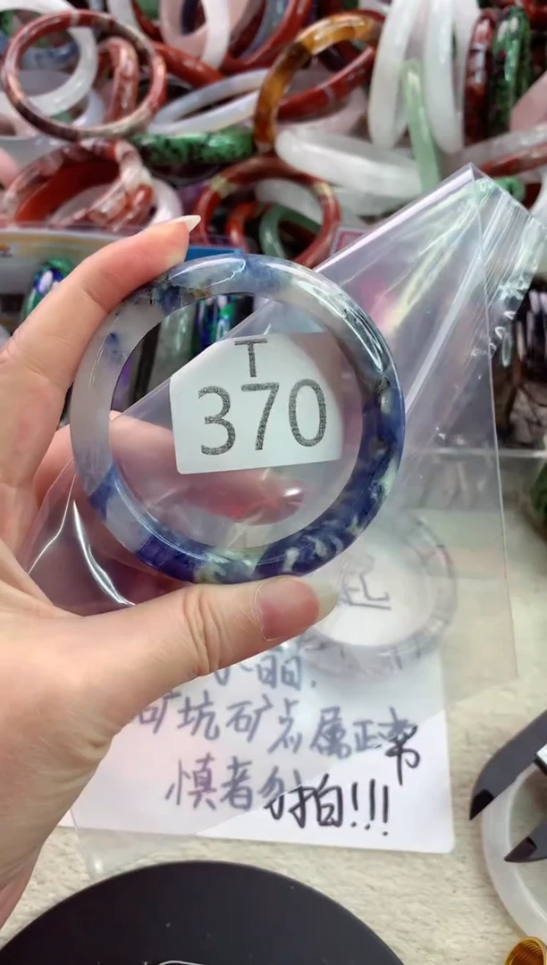 水晶手镯未镶嵌T370-57