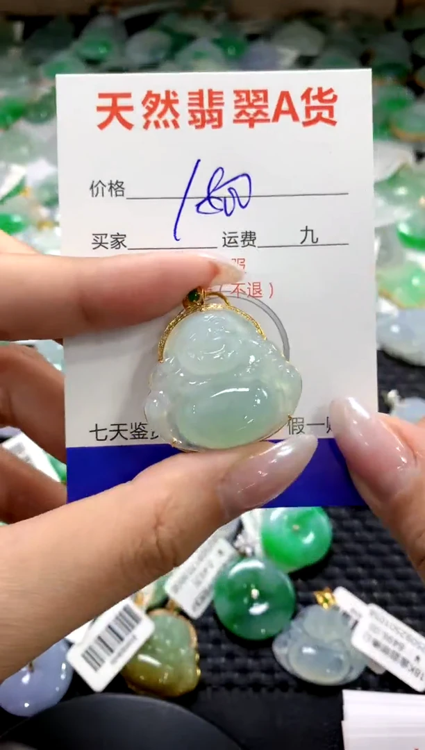 颈饰18K金镶嵌翡翠1111111111111111