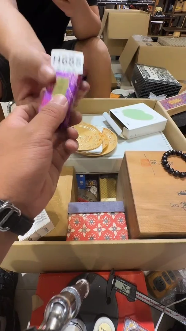 香*乱山古美術瓷片H685