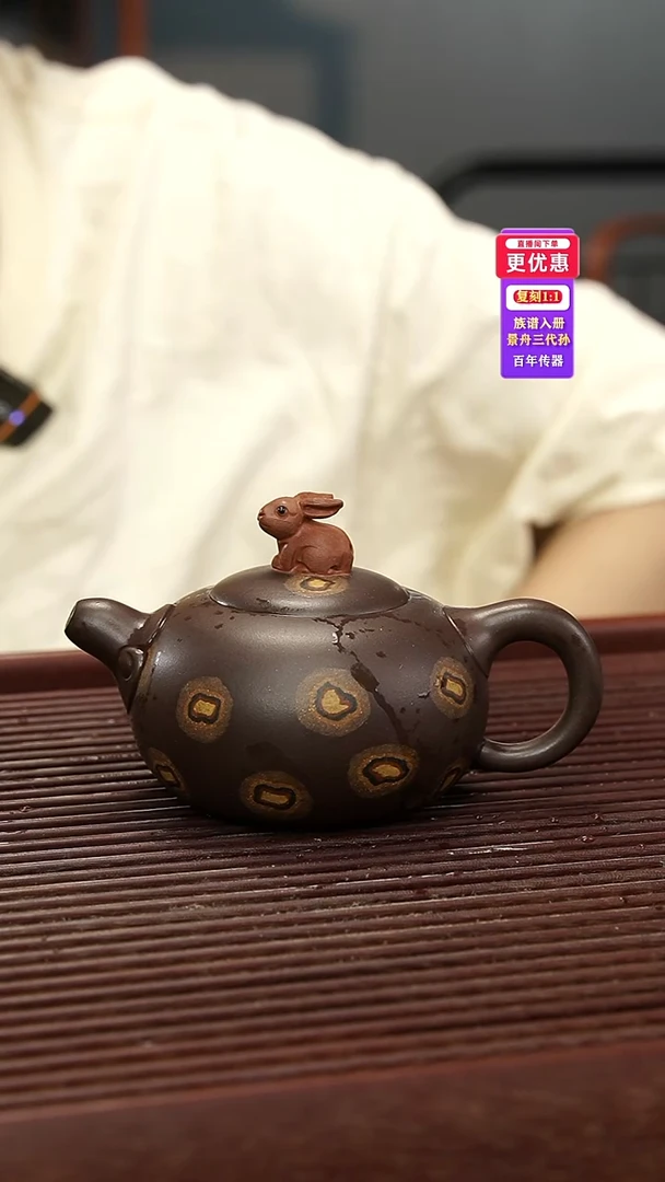茶壶紫砂紫砂壶紫砂壶